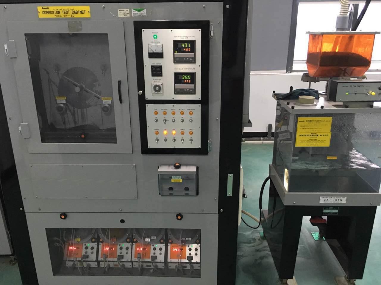 氣體腐蝕測(cè)試