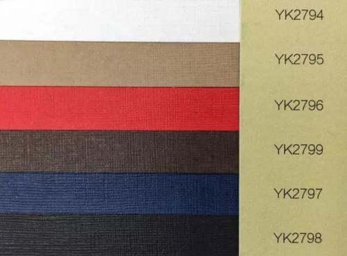 技術(shù)用紙檢測