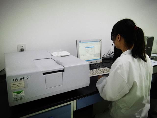 五金制品ROHS認(rèn)證測試報(bào)告