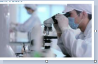 環(huán)境試驗(yàn)的作用