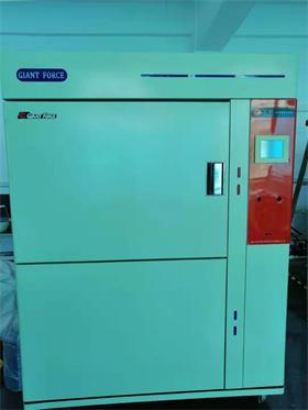 可靠性測試中冷熱沖擊試驗的標(biāo)準(zhǔn)