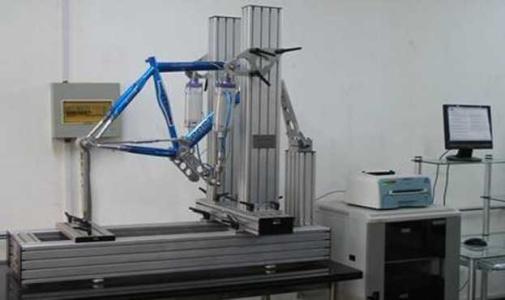 疲勞性能測試第三方檢測報告