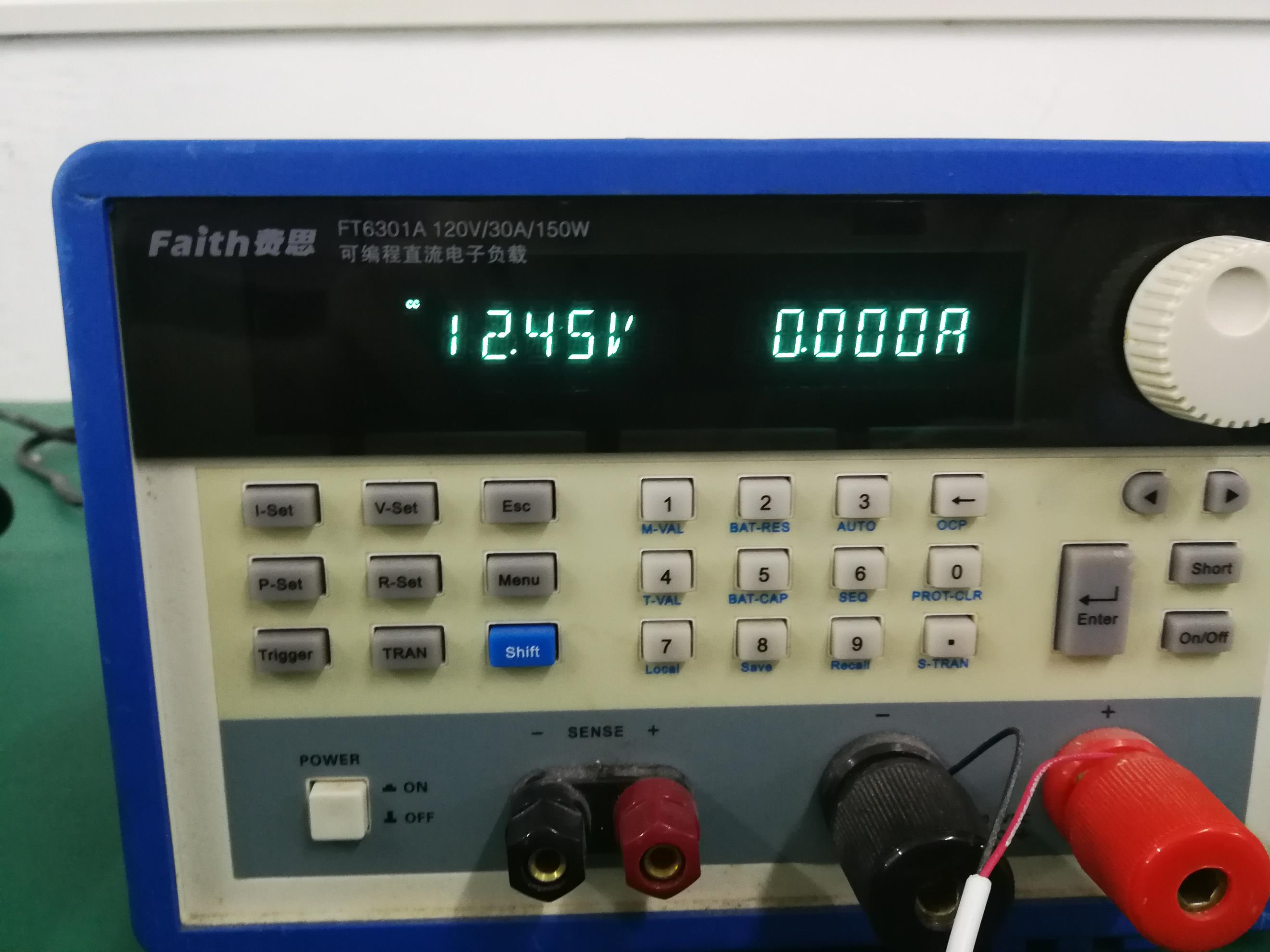 電磁計量校準服務(wù)