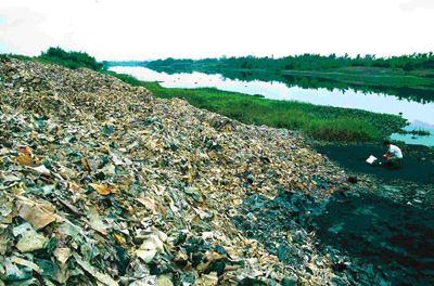 固廢污染檢測(cè)