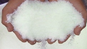 MSDS報(bào)告-尿素檢測(cè)