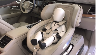 兒童安全座椅檢測(cè)