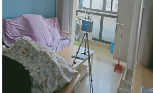 裝修環(huán)境檢測(cè)