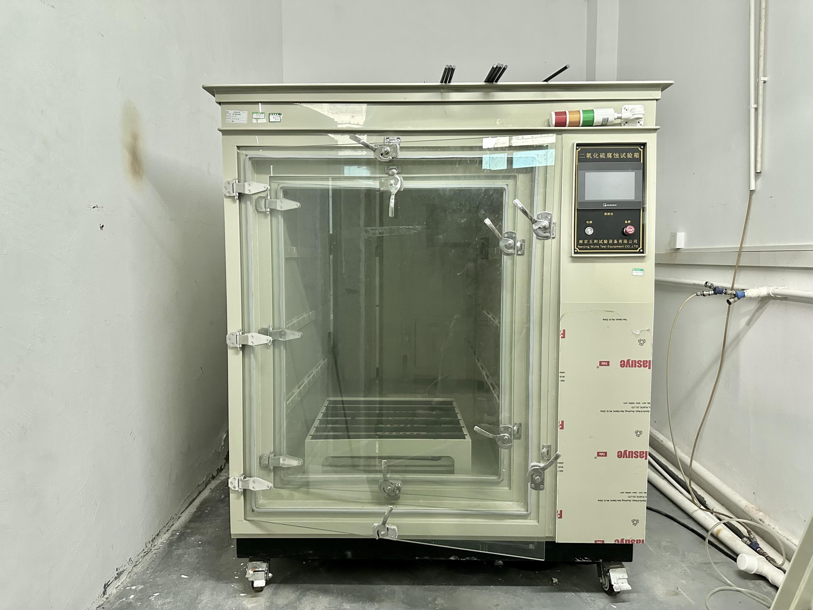 氣體腐蝕檢測(cè)有哪些