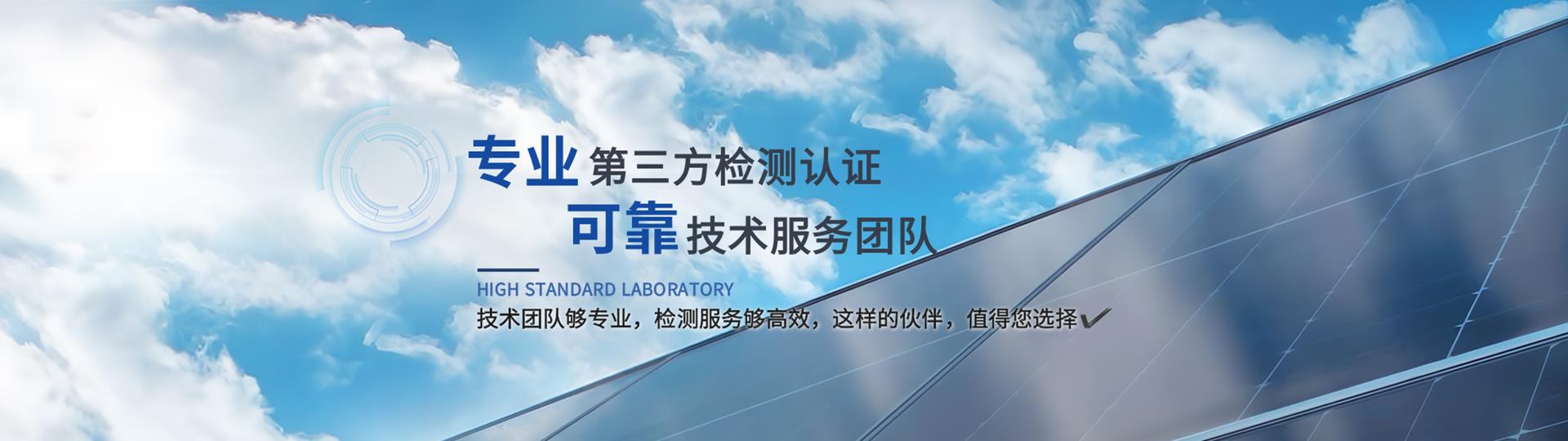 內(nèi)頁(yè)banner